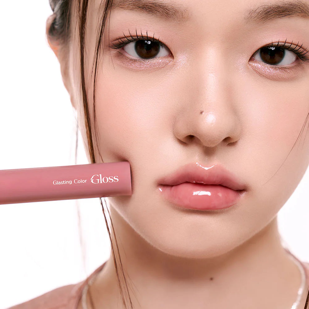 Romand Glasting Color Gloss #1 Peony Ballet🩰🌷4g 0.14oz image 10