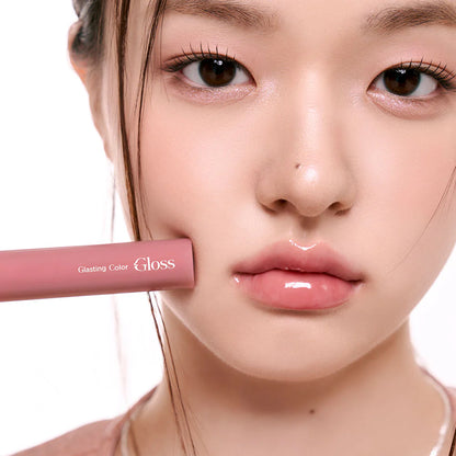 Romand Glasting Color Gloss #1 Peony Ballet🩰🌷4g 0.14oz image 10