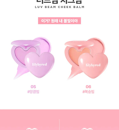 lilybyred - Luv Beam Cheek Balm Mini #06 Fluffy Peach image 3