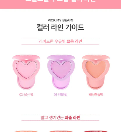 lilybyred - Luv Beam Cheek Balm Mini #06 Fluffy Peach image 2