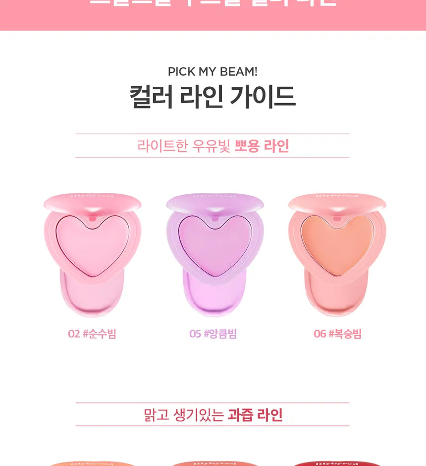 lilybyred - Luv Beam Cheek Balm Mini #02 Innocent Pink image 2
