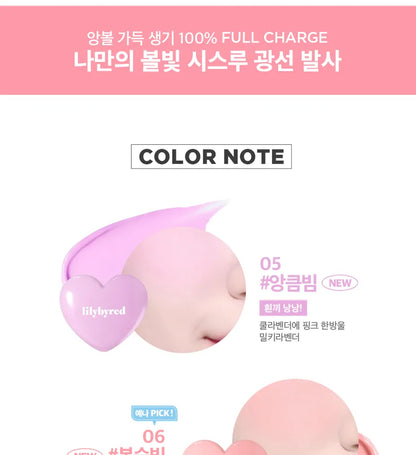 lilybyred - Luv Beam Cheek Balm Mini #06 Fluffy Peach image 5
