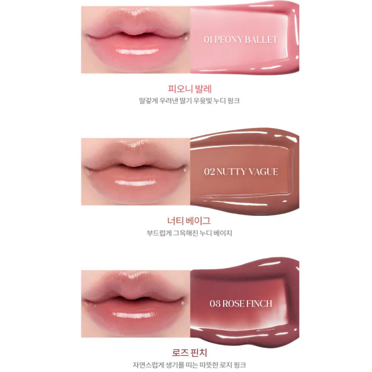 Romand Glasting Color Gloss #3 Rose Finch🌸🌺🌹 4g 0.14oz image 3